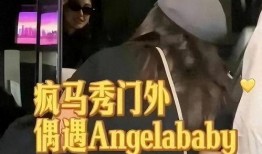 明星爆料假鞋事件视频在线观看,视频曝光事件真相