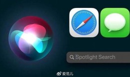 ios12最新爆料汇总,功能升级、性能优化与隐私保护新举措一览