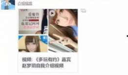 凉兮爆料视频,娱乐圈幕后真相大曝光